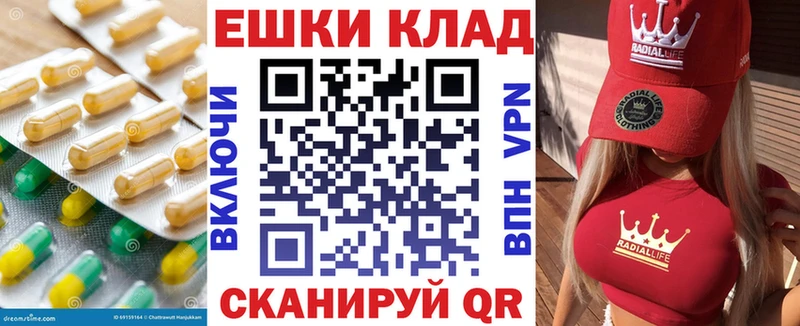 Ecstasy 300 mg  где продают   ОМГ ОМГ рабочий сайт  Боровичи 