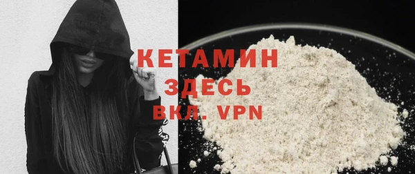 скорость Чердынь