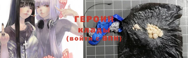 скорость Чердынь