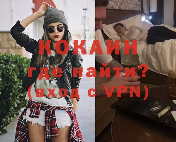 кокаин колумбия Кирс