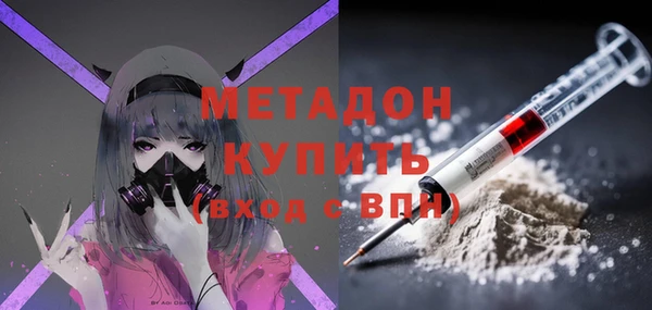 твердый Чекалин