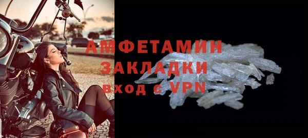 apvp Чегем