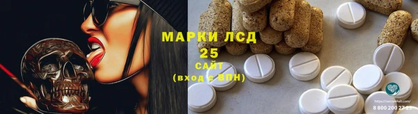 скорость Чердынь