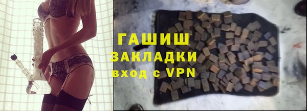 скорость Чердынь