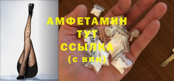 дистиллят марихуана Шали