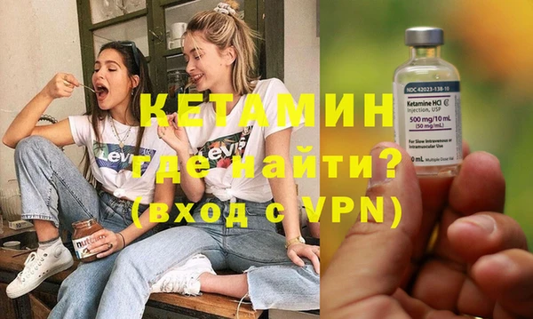 apvp Чегем