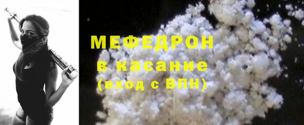 apvp Чегем
