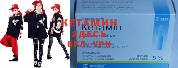 скорость Чердынь