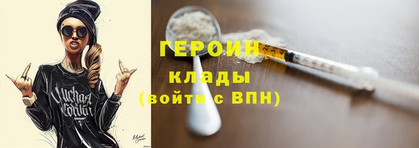 apvp Чегем
