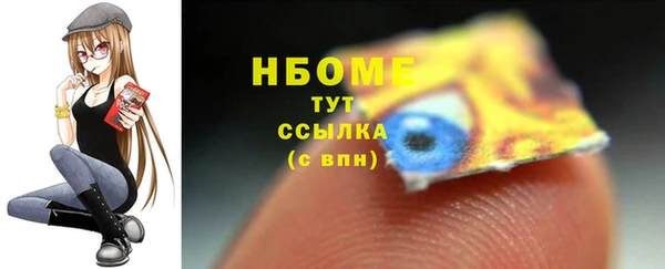 apvp Чегем