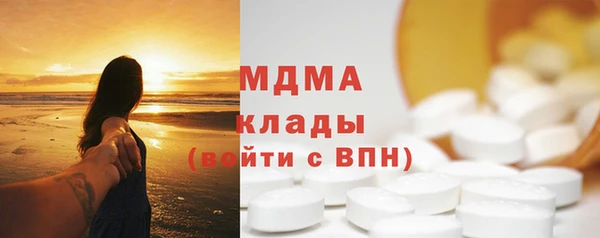 скорость Чердынь