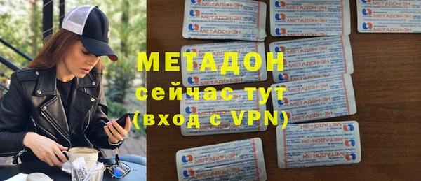 apvp Чегем