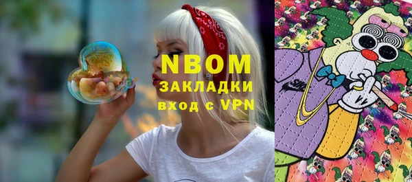 apvp Чегем
