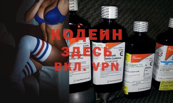 apvp Чегем