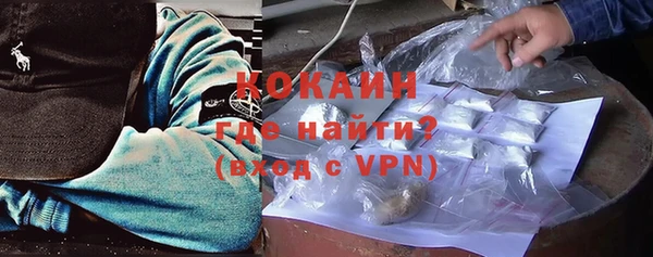 гидропоника Кирсанов