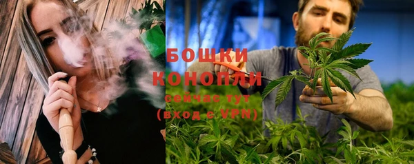 скорость Чердынь