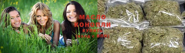 герыч Шарыпово