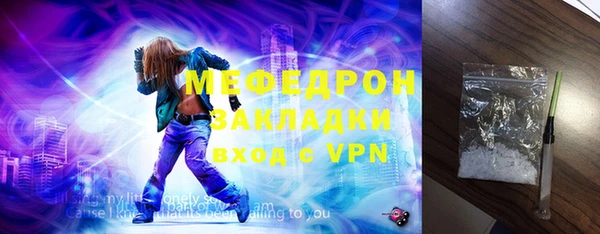 твердый Чекалин