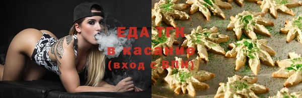 apvp Чегем