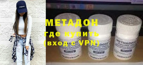 скорость Чердынь