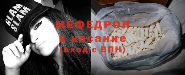 кокаин колумбия Кирс