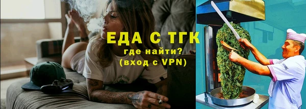 твердый Чекалин