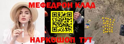 MDMA Берёзовский