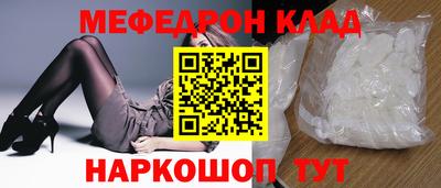героин Малоярославец