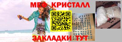 MDMA Берёзовский