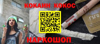 героин Малоярославец
