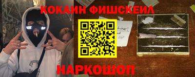 прущие грибы Малгобек