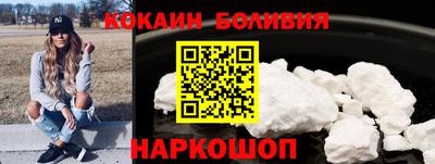 MDMA Premium VHQ Балаково