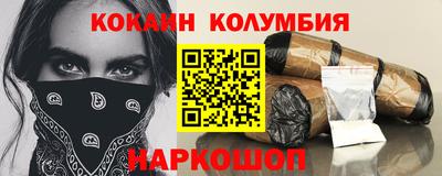 MDMA Берёзовский