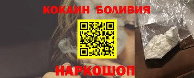 трава Мариинск