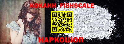 трава Мариинск