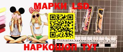 метадон Чебаркуль