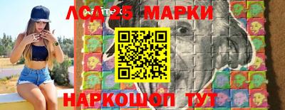 героин Малоярославец