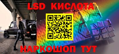 героин Малоярославец
