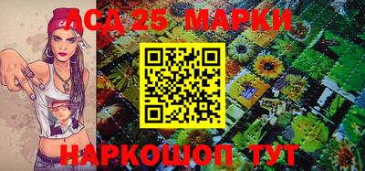 героин Малоярославец