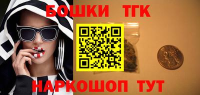 трава Мариинск