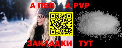 героин Малоярославец