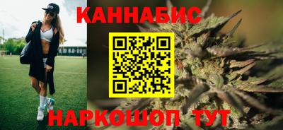 героин Малоярославец
