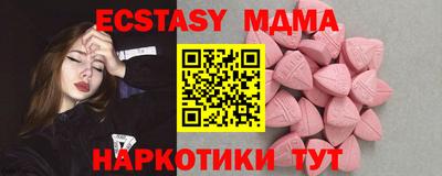 героин Малоярославец