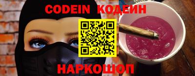 гидропоника Чапаевск