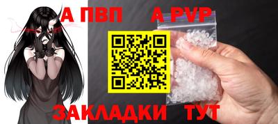 героин Малоярославец
