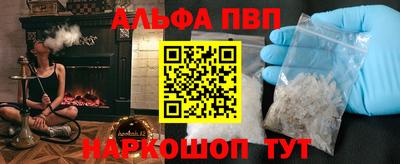 героин Малоярославец