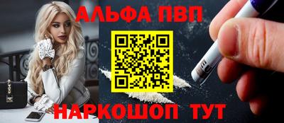 героин Малоярославец