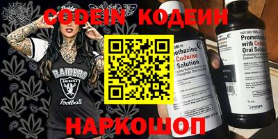 героин Малоярославец