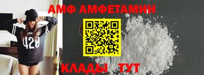 героин Малоярославец
