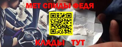 трава Мариинск
